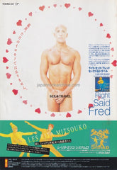 The Right Said Fred Collection