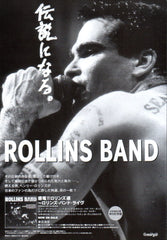 The Rollins Band Collection