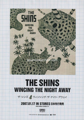 The Shins Collection