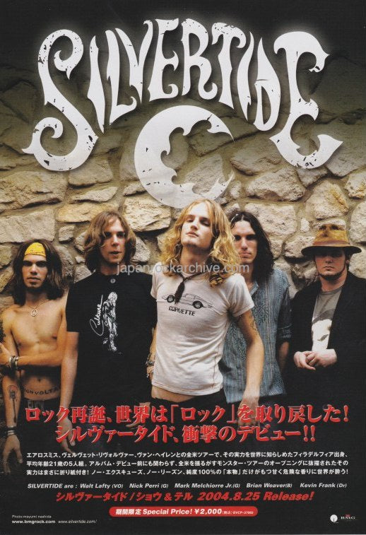 The Silvertide Collection