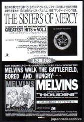 The Sisters Of Mercy Collection