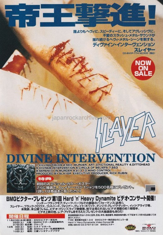 The Slayer Collection