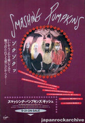The Smashing Pumpkins Collection