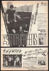 The Smithereens Collection