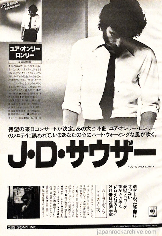 The J.D. Souther Collection