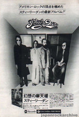 The Steely Dan Collection