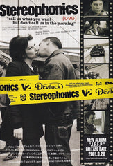 The Stereophonics Collection