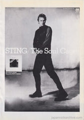 The Sting Collection