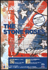 The Stone Roses Collection