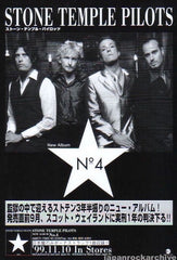 The Stone Temple Pilots Collection