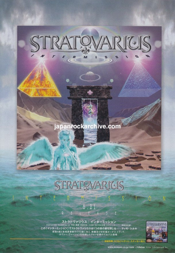 The Stratovarius Collection