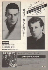 The Style Council Collection