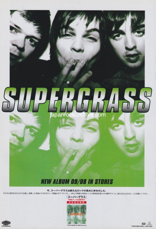 The Supergrass Collection