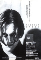 The Matthew Sweet Collection