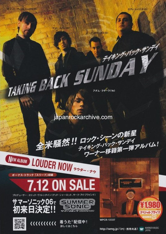 The Taking Back Sunday Collection