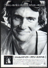 The James Taylor Collection