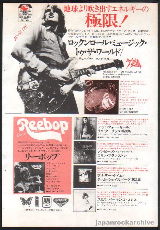 The Ten Years After Collection