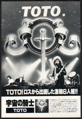 The Toto Collection