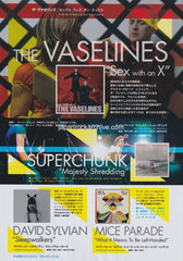 The Vaselines Collection