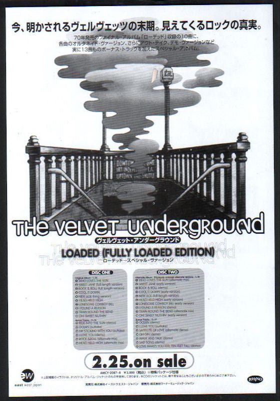 The Velvet Underground Collection