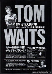 The Tom Waits Collection