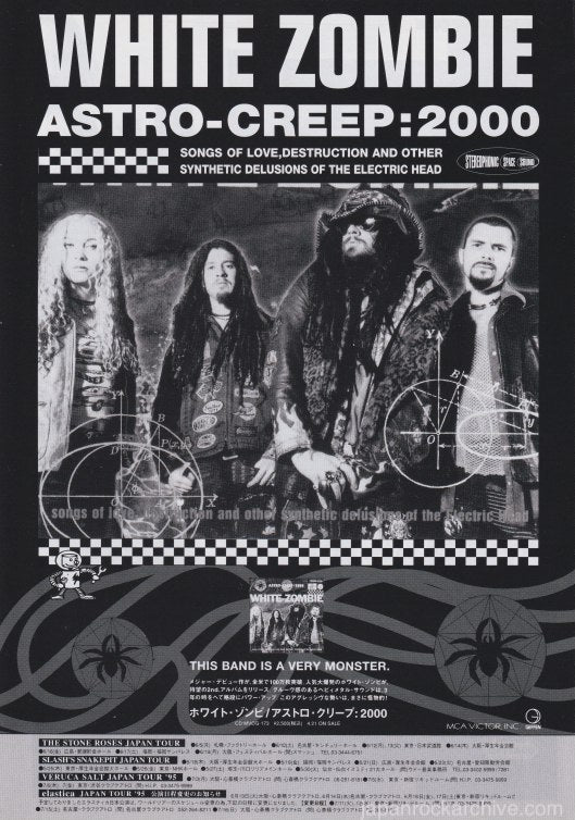 The White Zombie Collection