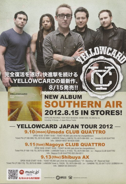 The Yellowcard Collection