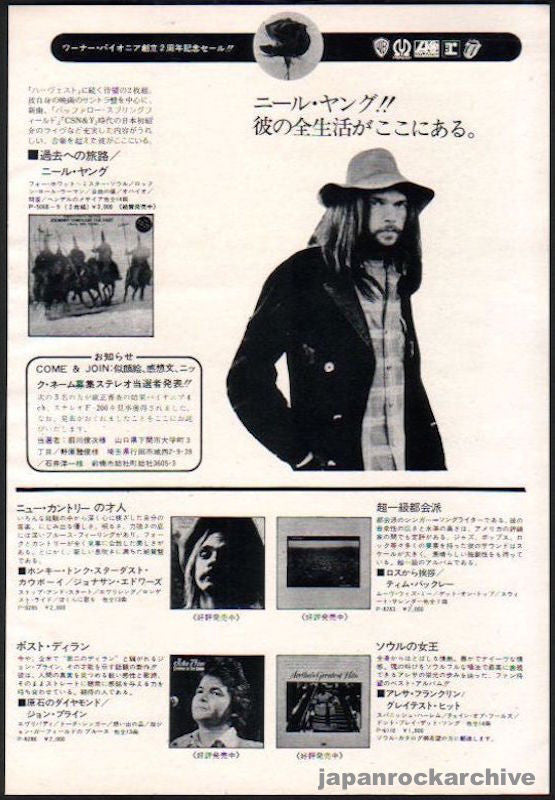 The Neil Young Collection