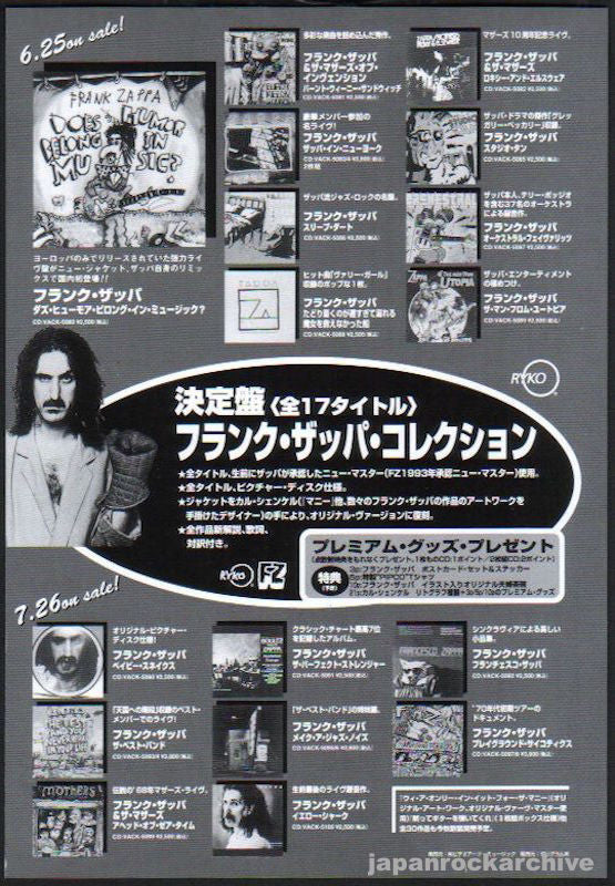 The Frank Zappa Collection