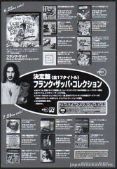 The Frank Zappa Collection