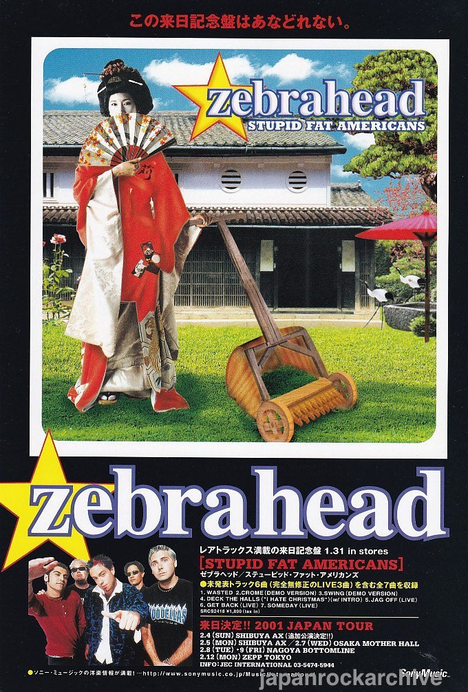 The Zebrahead Collection