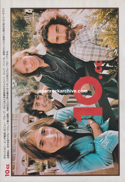 10cc 1974 Japanese magazine pinup