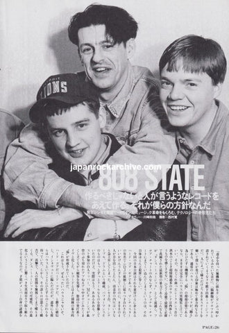 808 State 1991/03 Japan music press clipping article page 1 - vintage Japanese magazine interview with band photo