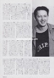 808 State 1991/03 Japan music press clipping - article