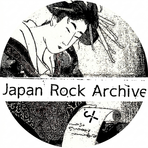 Japan Rock Archive
