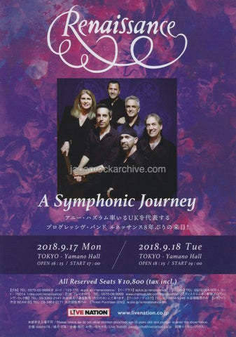 Renaissance 2018 Japan tour concert gig flyer handbill