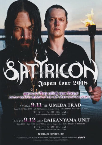 Satyricon 2018 Japan tour concert gig flyer handbill