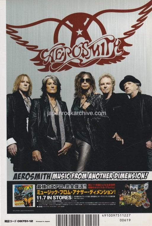 Aerosmith 2012/12 Music From Another Dimension! Japan album promo ad