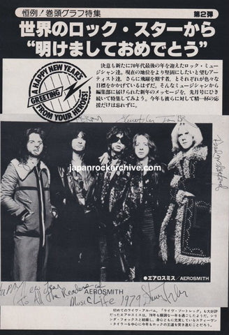 Aerosmith / Chicago 1979/02 Japanese music press cutting clipping - promo photo pinup / mini poster