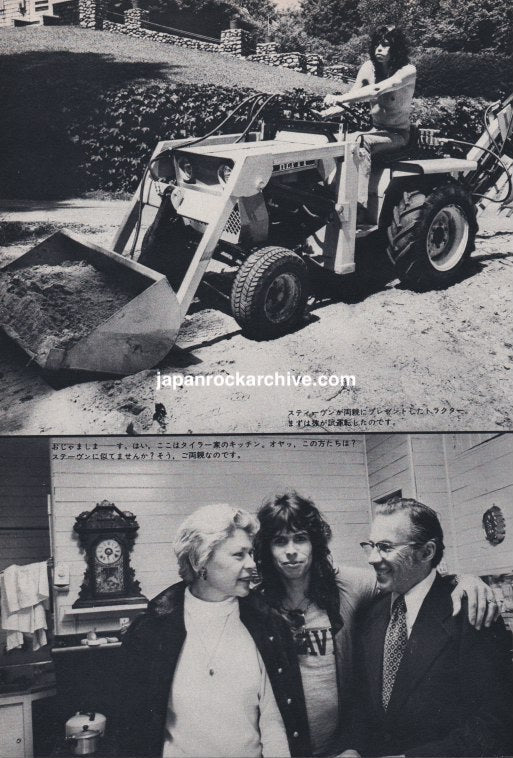 Aerosmith 1979/02 Japanese music press cutting clipping - photo feature - steven tyler