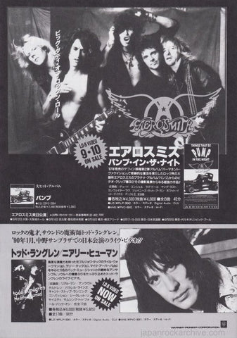 Aerosmith 1990/10 Pump In The Night Japan video promo ad