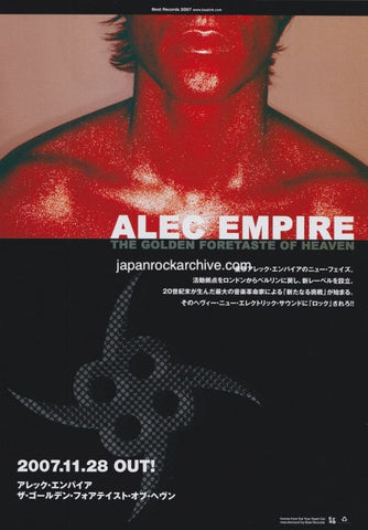 Alec Empire 2008/01 The Golden Foretaste Of Heaven Japan album promo ad