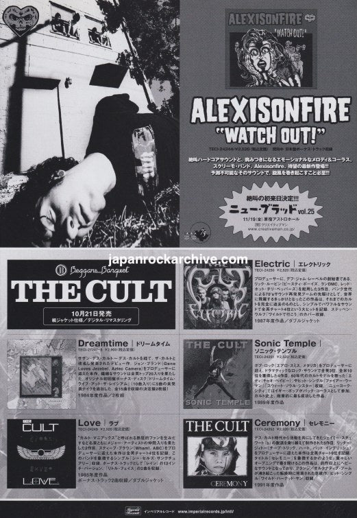 Alexisonfire 2004/12 Watch Out Japan album / tour promo ad