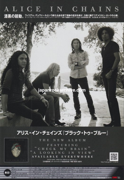 Alice In Chains 2009/11 Black Gives Way To Blue Japan album / tour promo ad