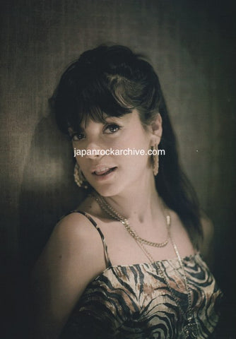 Lily Allen 2006/11 Japanese music press cutting clipping - article