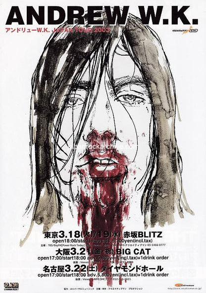 Andrew W.K. 2003 Japan tour concert gig flyer handbill