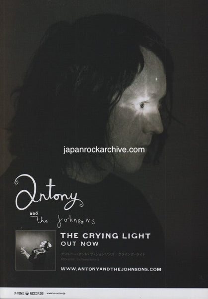 Antony And The Johnsons 2009/03 The Crying Light Japan album promo ad ...