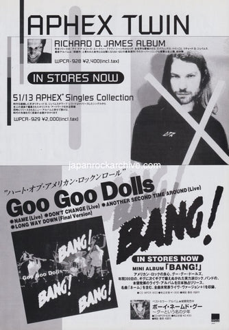 Aphex Twin 1997/01 Richard D. James Japan album promo ad