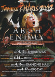 Arch Enemy 2012 Japan tour concert gig flyer handbill