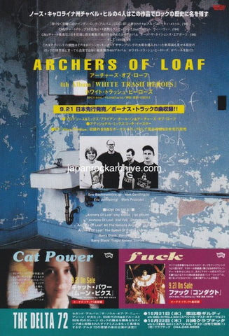 Archers Of Loaf 1998/10 White Trash Heroes Japan album promo ad